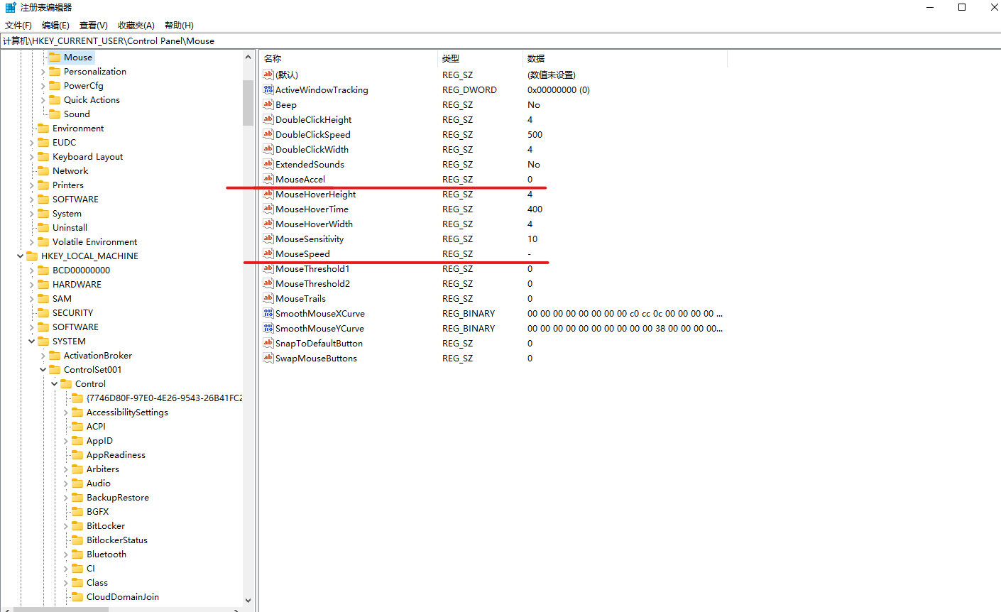 批注 2023-07-28 214714.png