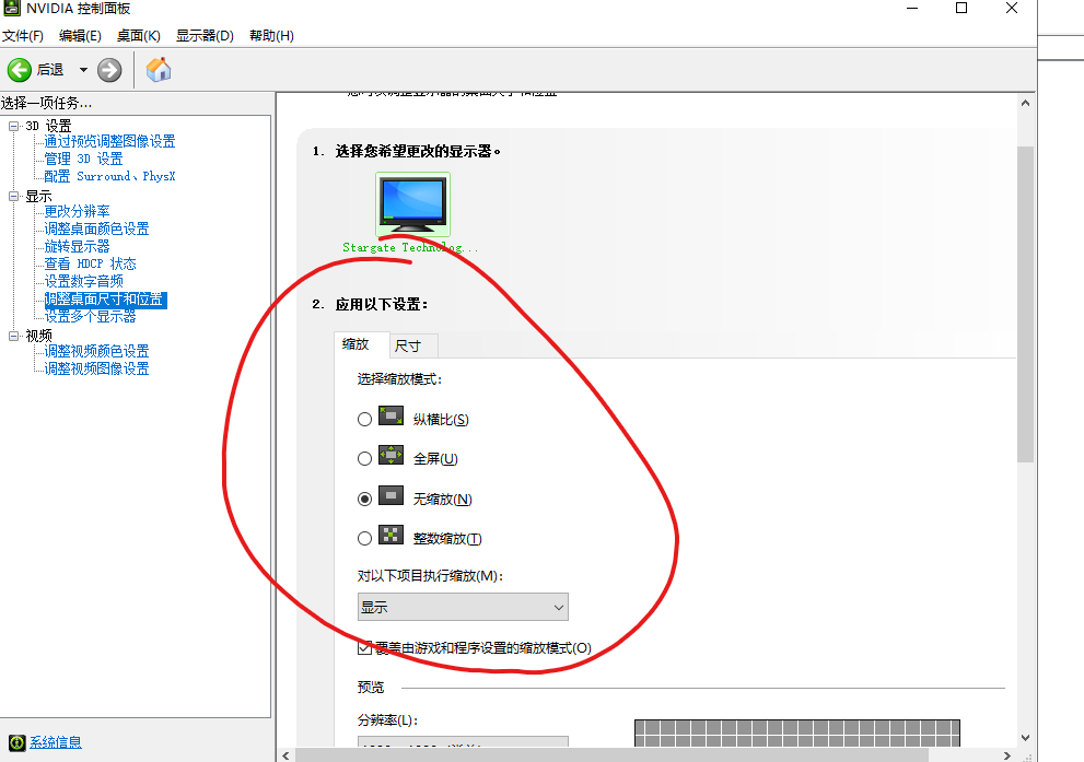 批注 2023-07-28 214750.png