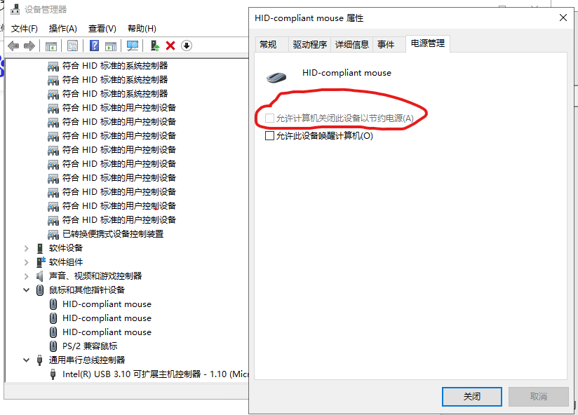 批注 2023-08-09 052834.png