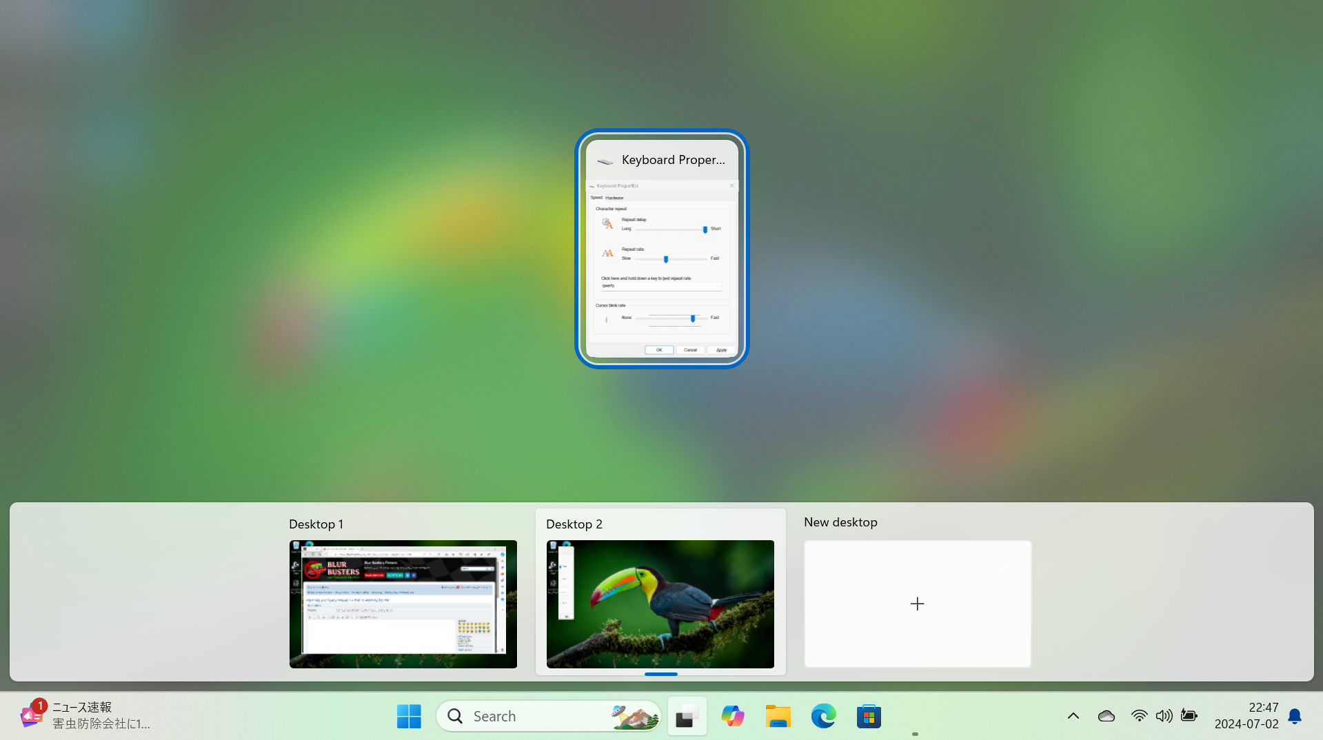 and this is the result of the resize