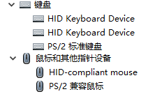 屏幕截图 2024-08-13 230854.png