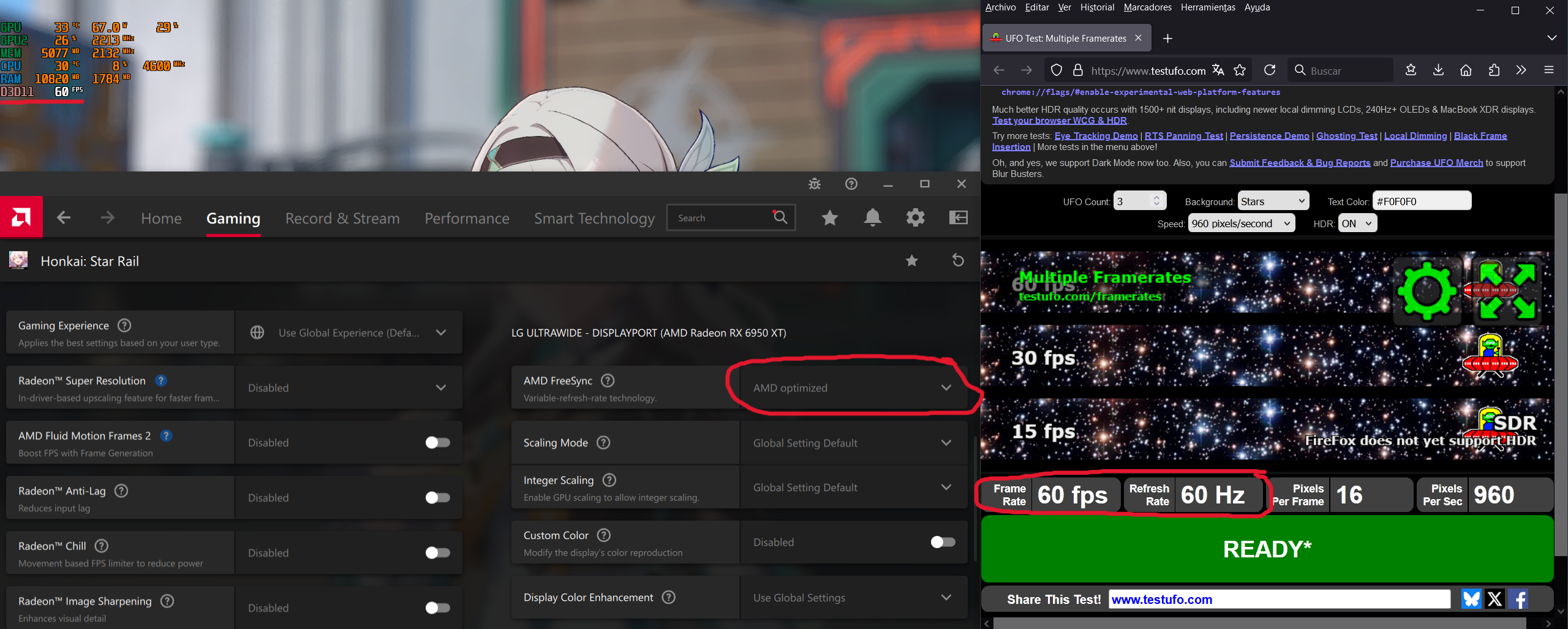 FreeSync ON.png