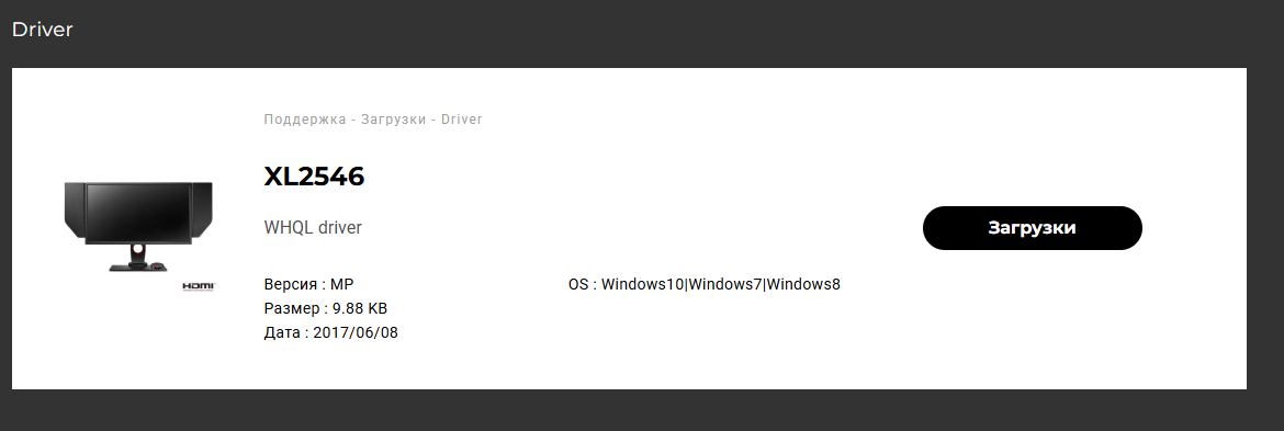 Screenshot 2025-05-03 164415.png