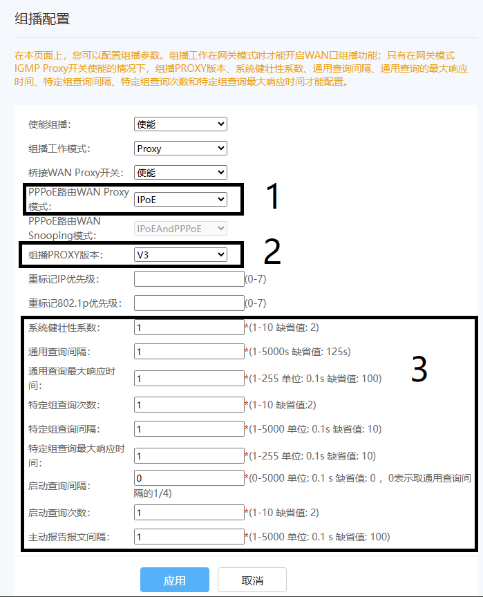 屏幕截图 2025-05-12 155948.png