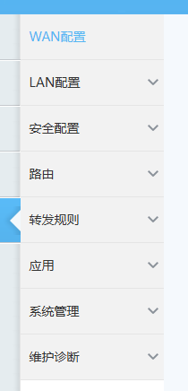 屏幕截图 2025-05-14 172159.png