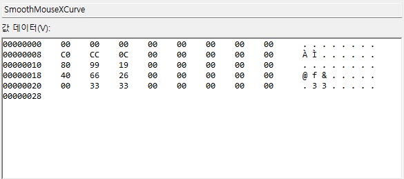 xcurve.jpg