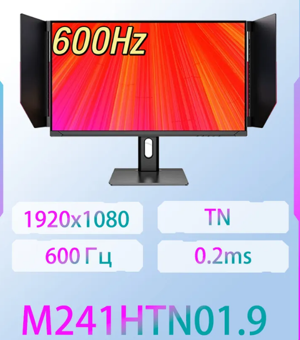 Снимок экрана 2026-01-17 044329.png