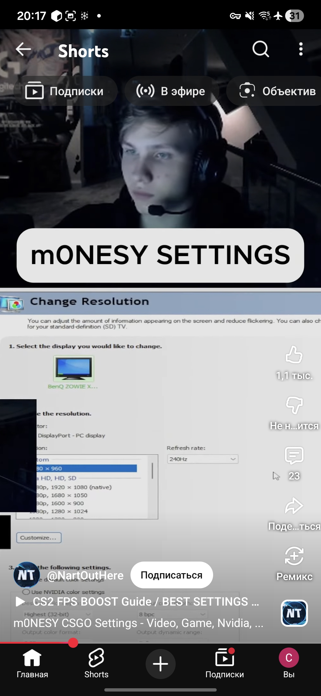 Screenshot_20260318_201729_YouTube.jpg
