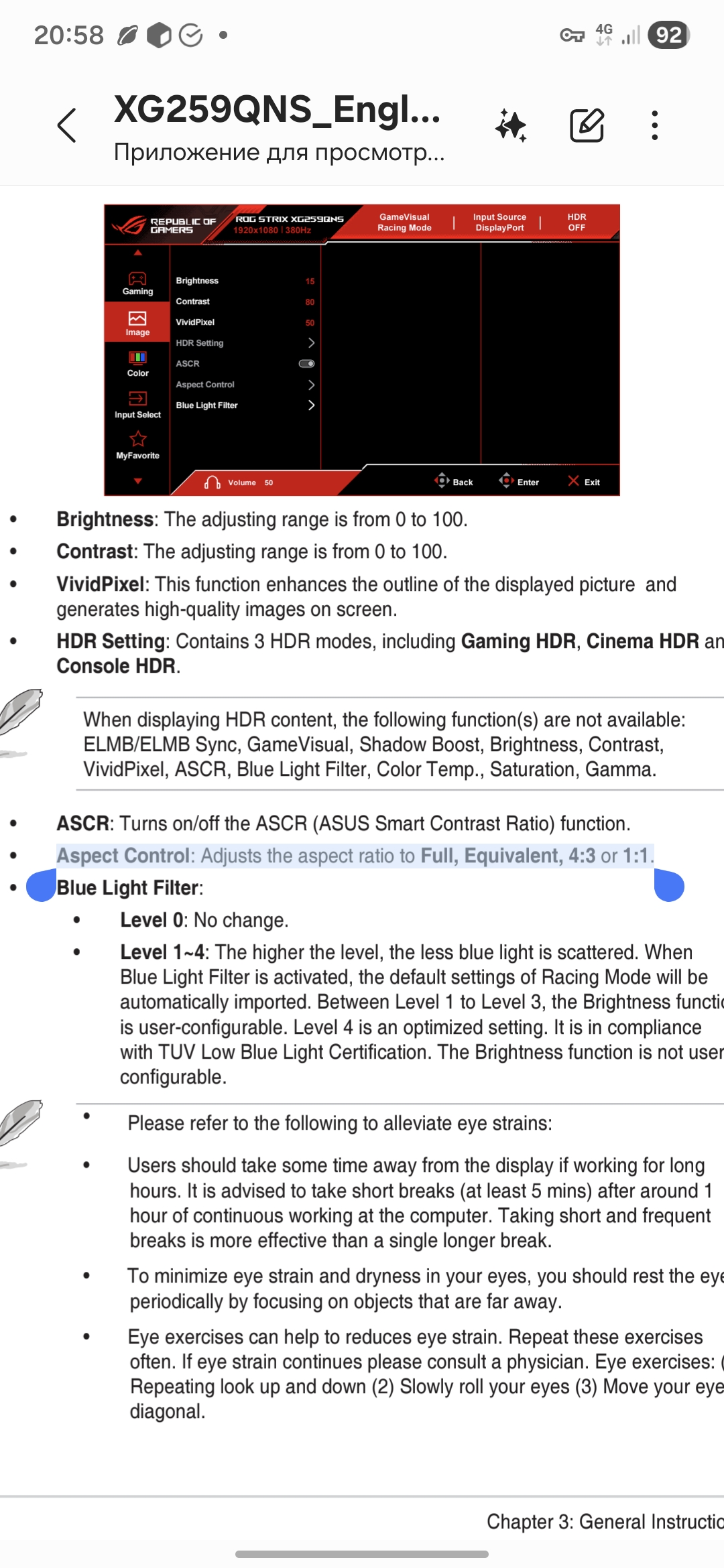 Screenshot_20260528_205853_Samsung Notes.jpg