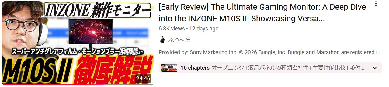 early review.JPG