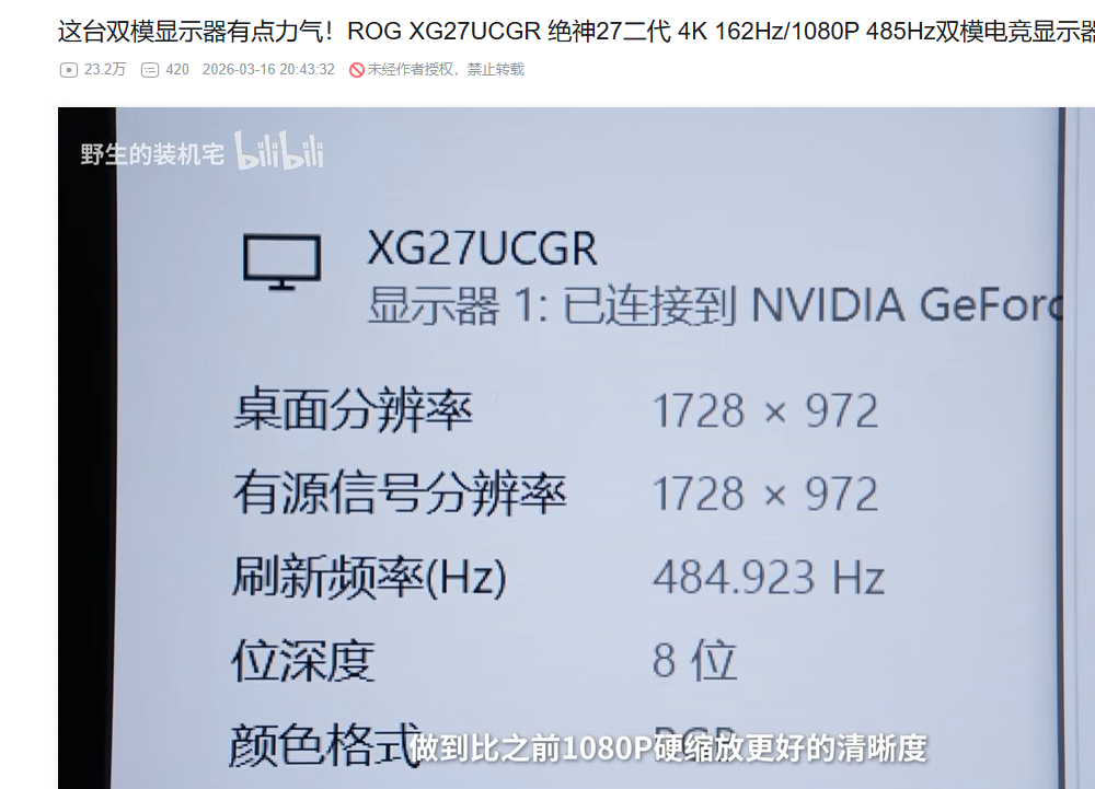 Screenshot 2026-06-25 060624.png
