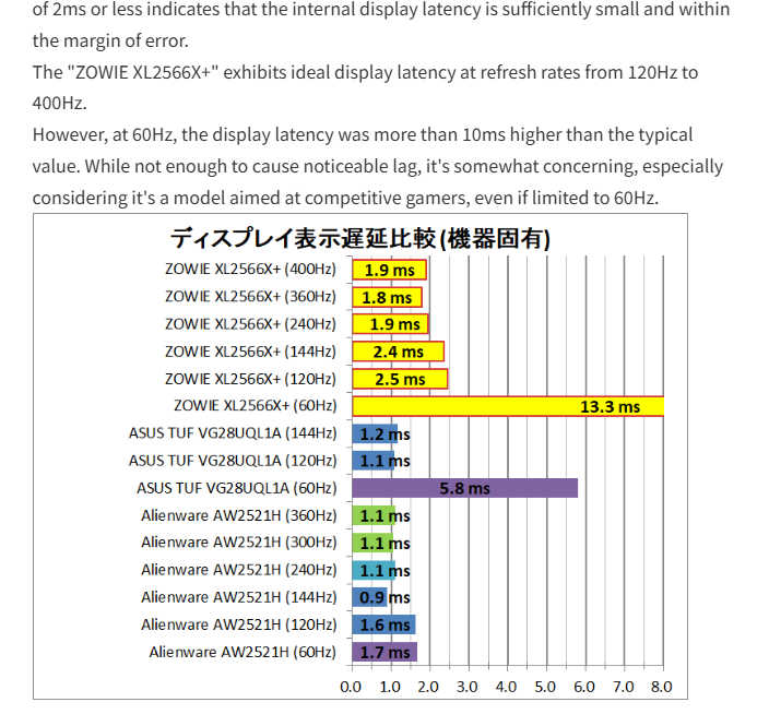 Screenshot 2026-07-20 231059.png
